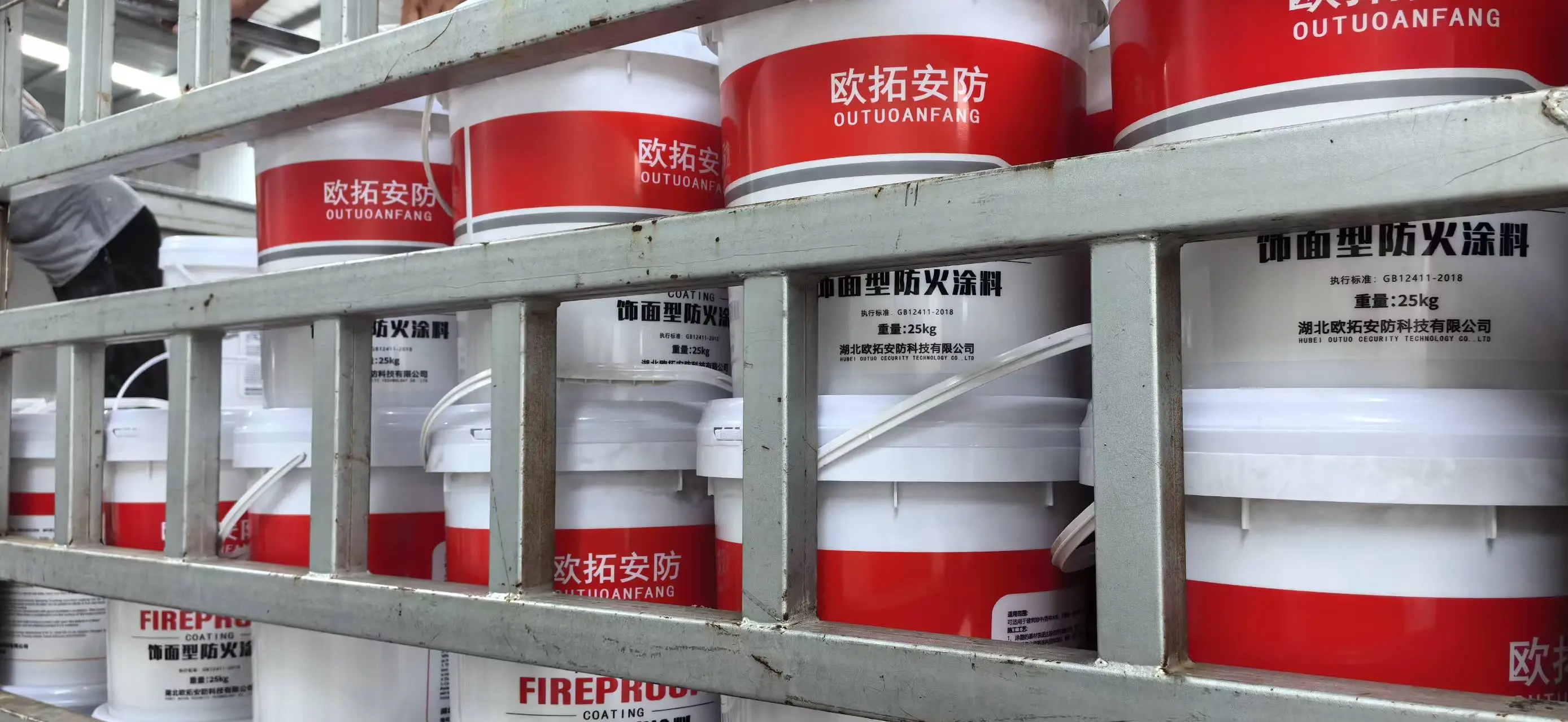 2025年度飾面型防火涂料公司排名，求推薦飾面型防火涂料源頭廠家看過來